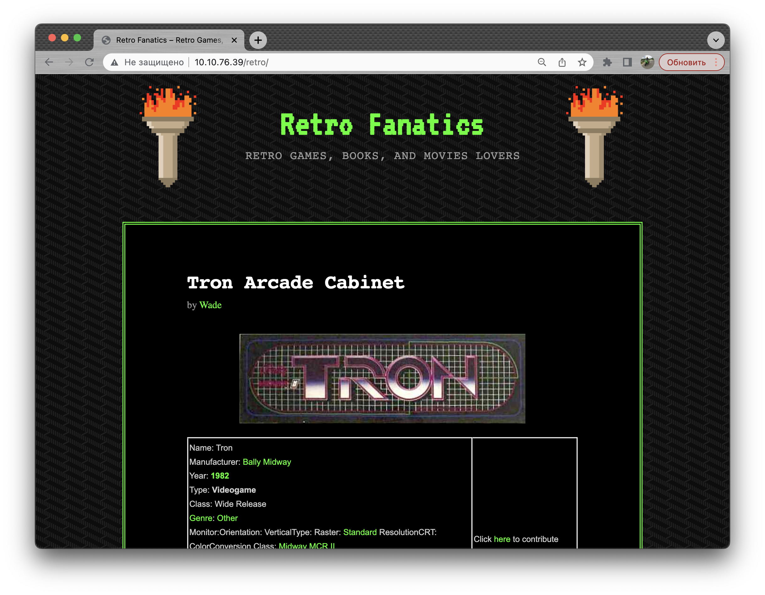 Tbg95.Github Retro Bowl - y4t9p0i